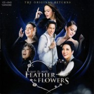 ขนนก กับ ดอกไม้ - FEATHER FLOWERS-web